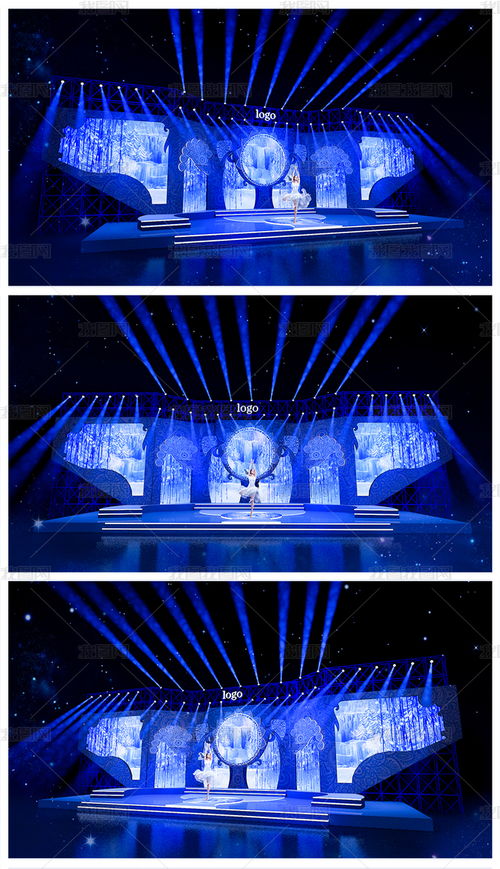 大型中國風舞美舞臺設計3d模型源文件 