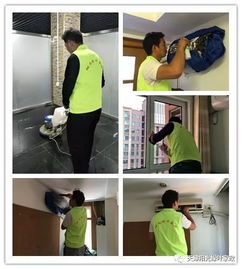 預約新年保潔有驚喜，專業團隊讓您家事無憂，消毒服務更安心